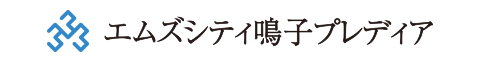 エムズシティ鳴子プレディア