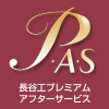 pas