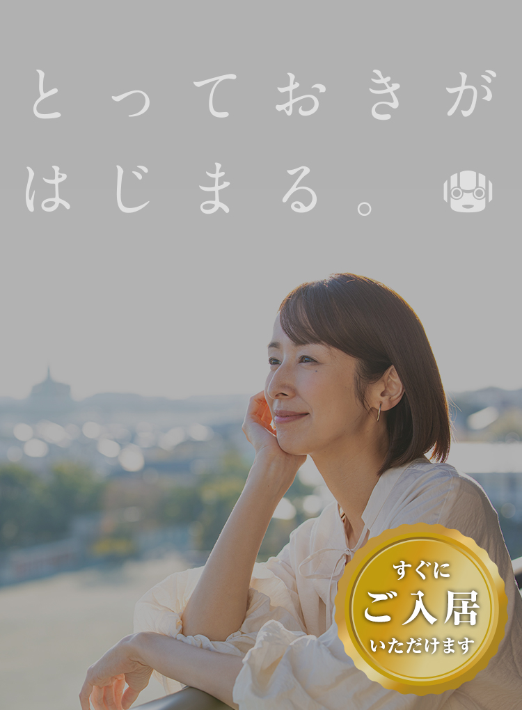 mv